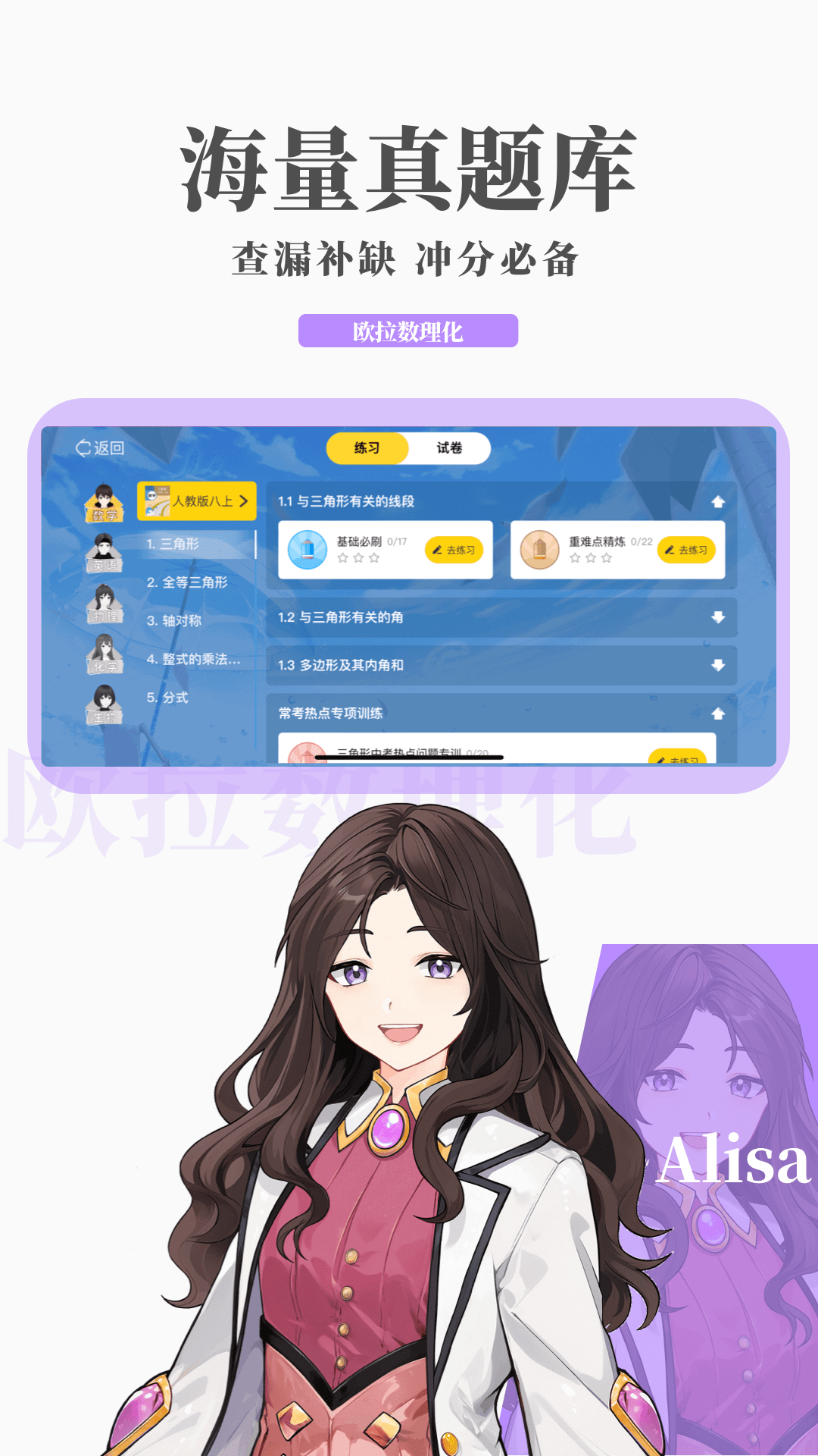 农村狗的品种名大全截图