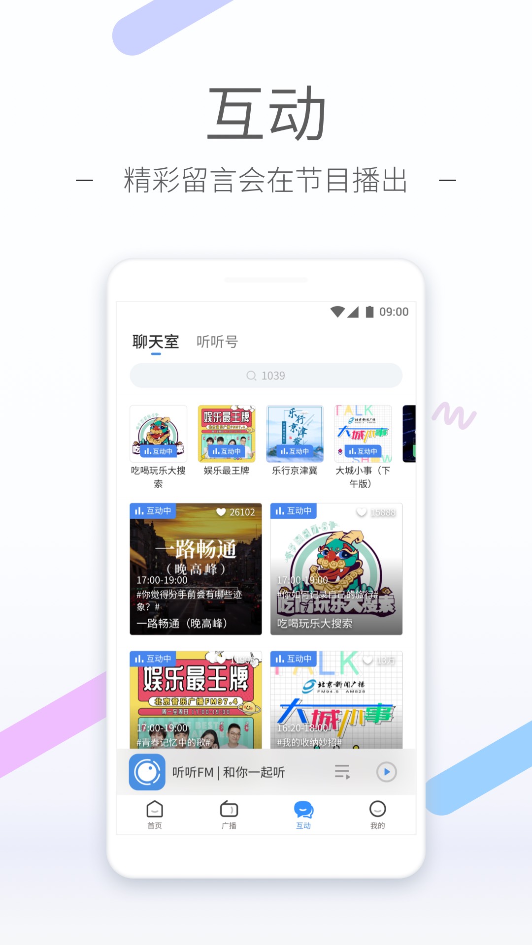 母亲梦见狗咬自己儿子咬死了截图