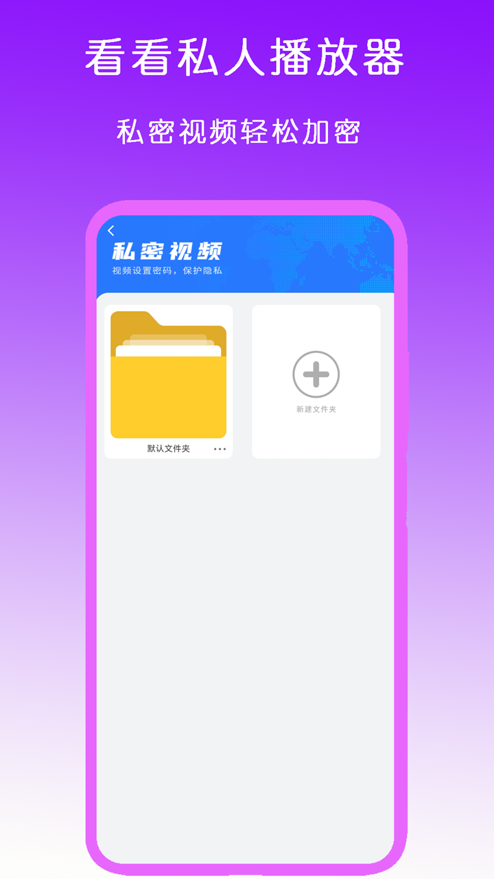 现男友的前女友来找他怎么办截图
