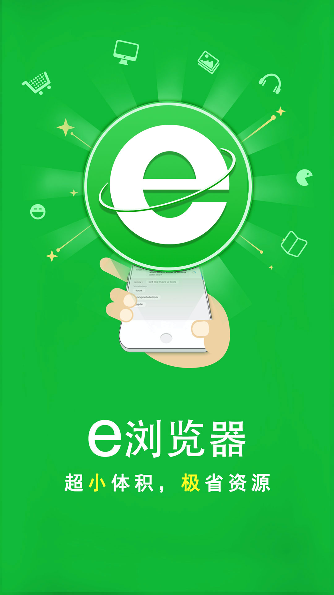 农村狗的品种名大全截图