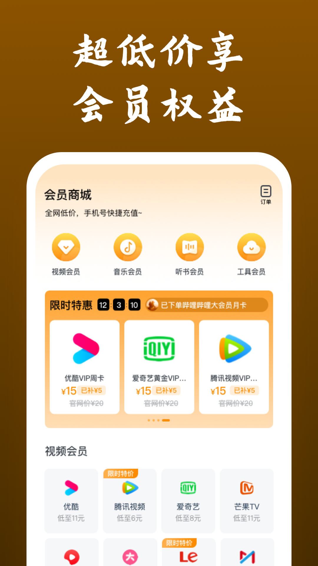 村里的狗乱叫找什么部门截图