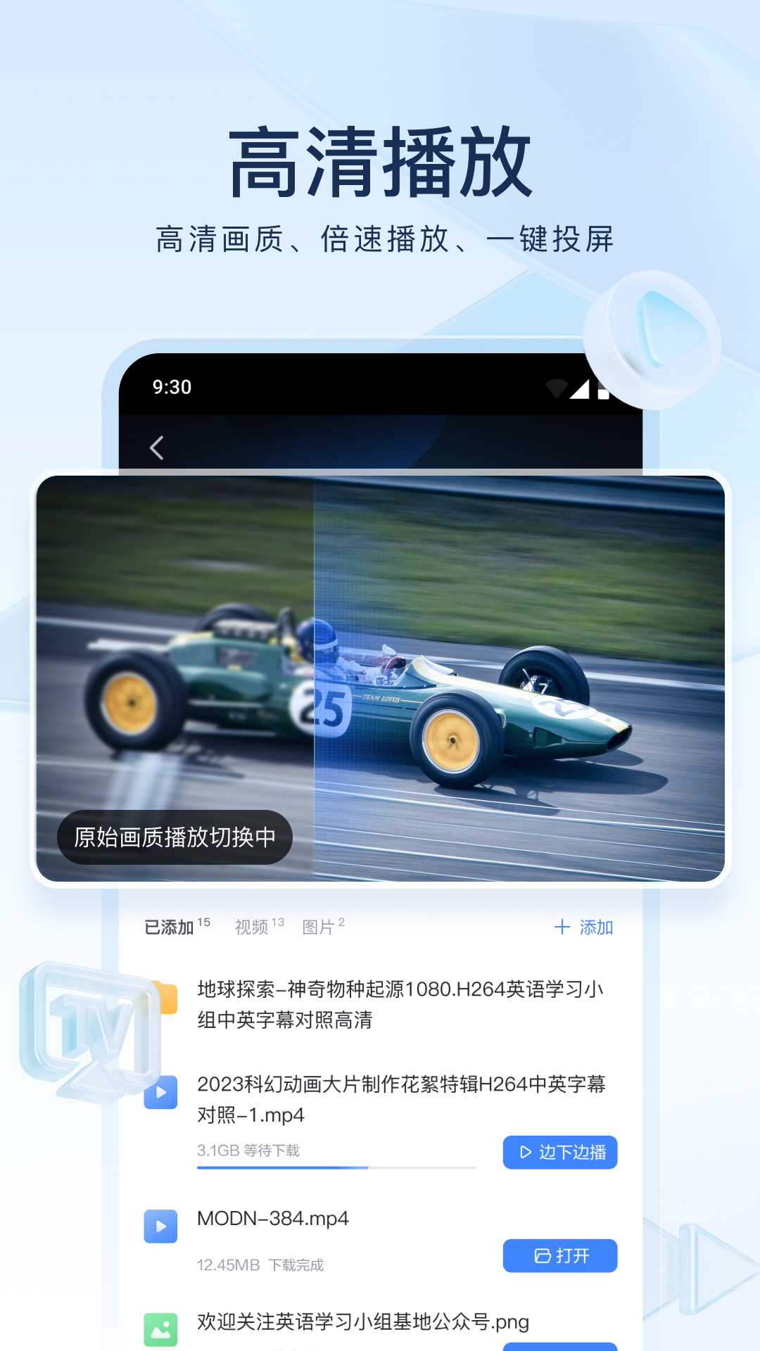 女孩子跟女孩子接吻什么原因截图