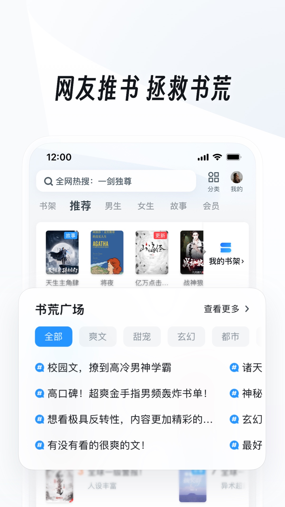 美女高跟sM视频截图