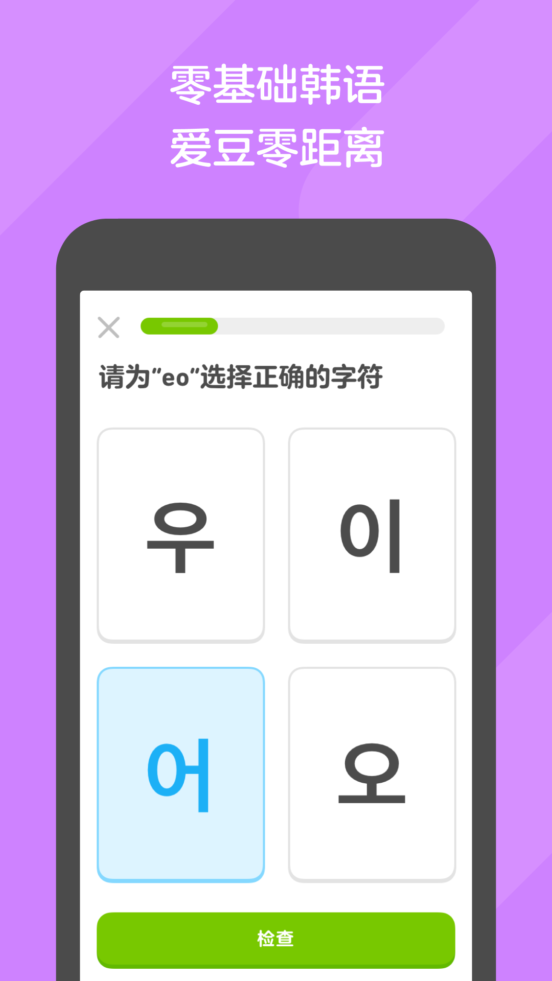 足控专区免费网站截图