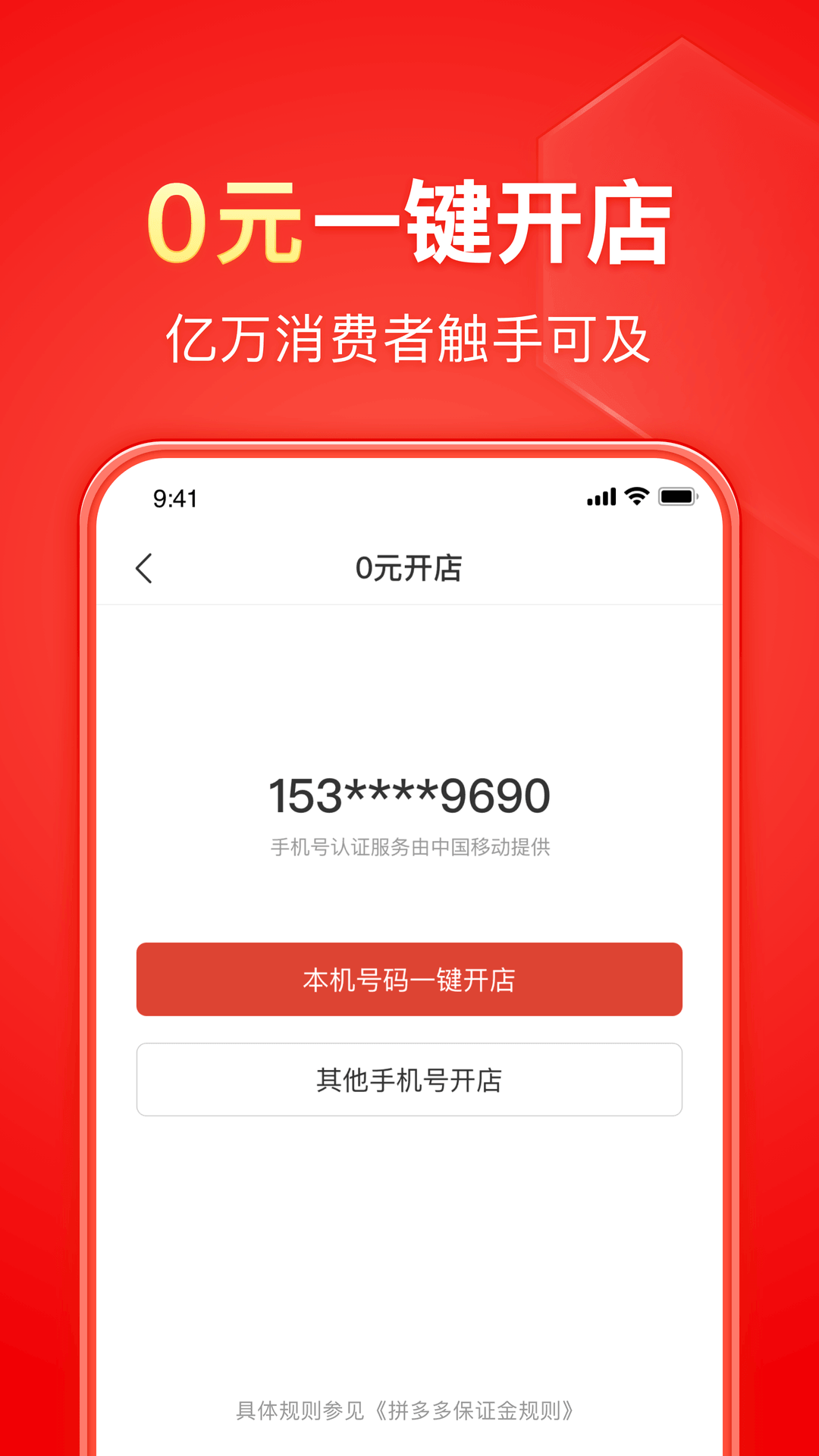 美女高跟sM视频截图