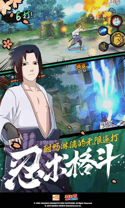 高一补课最没必要补哪科课程截图